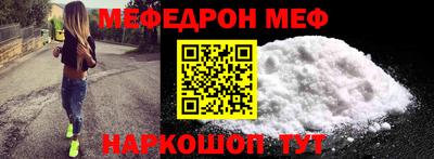 MDMA Premium VHQ Свободный