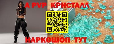 MDMA Premium VHQ Свободный
