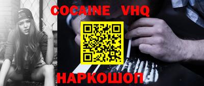 MDMA Premium VHQ Свободный