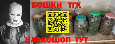 соль курить ск Северобайкальск