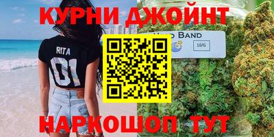 кокаин премиум Славянск-на-Кубани