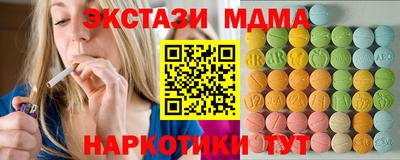 MDMA Premium VHQ Свободный