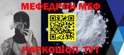 MDMA Premium VHQ Свободный