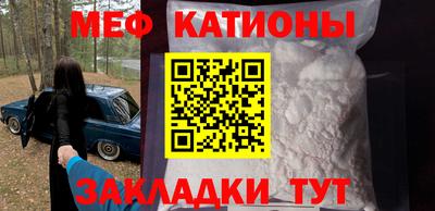 гашик Славгород